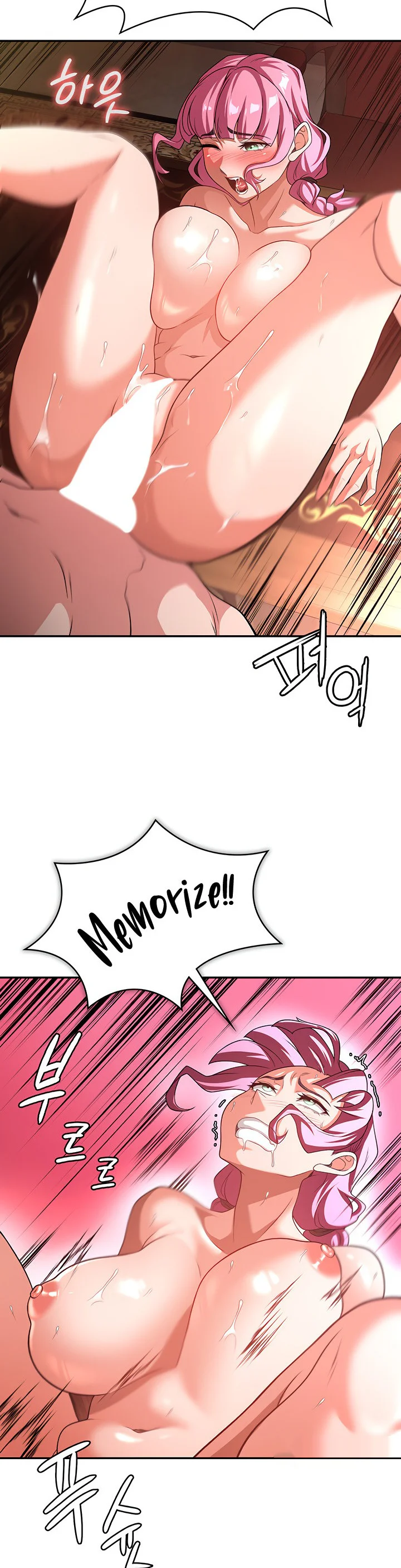 The Main Character Is the Villain Chapter 88 page 47