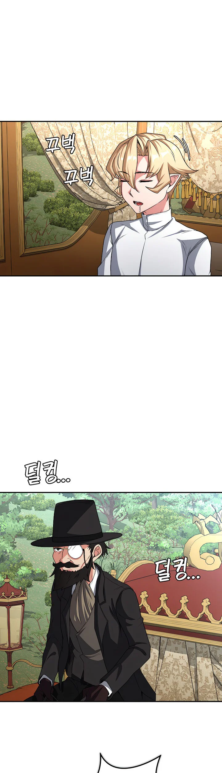 The Main Character Is the Villain Chapter 89 page 22