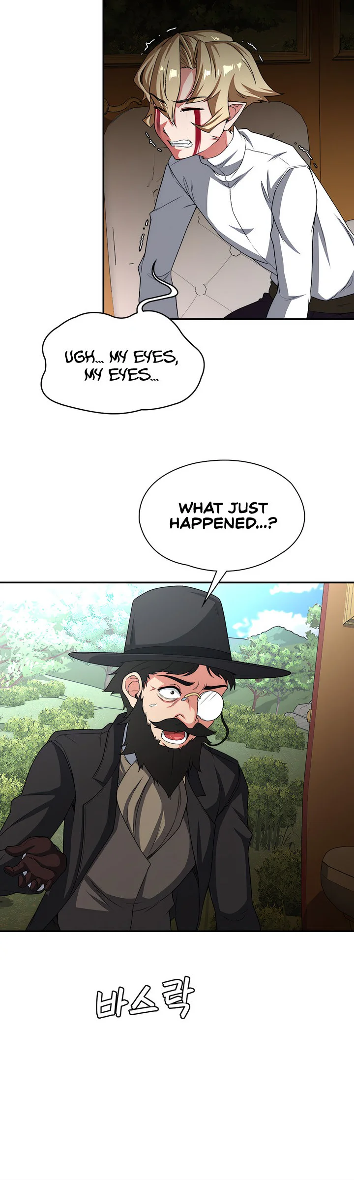 The Main Character Is the Villain Chapter 89 page 32