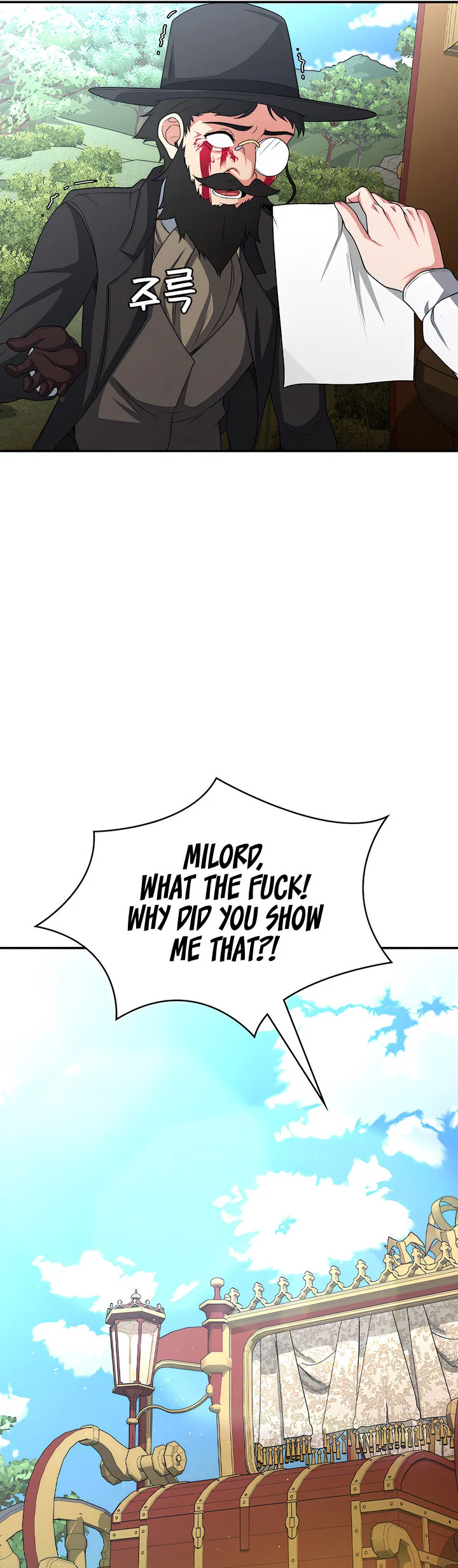 The Main Character Is the Villain Chapter 89 page 33