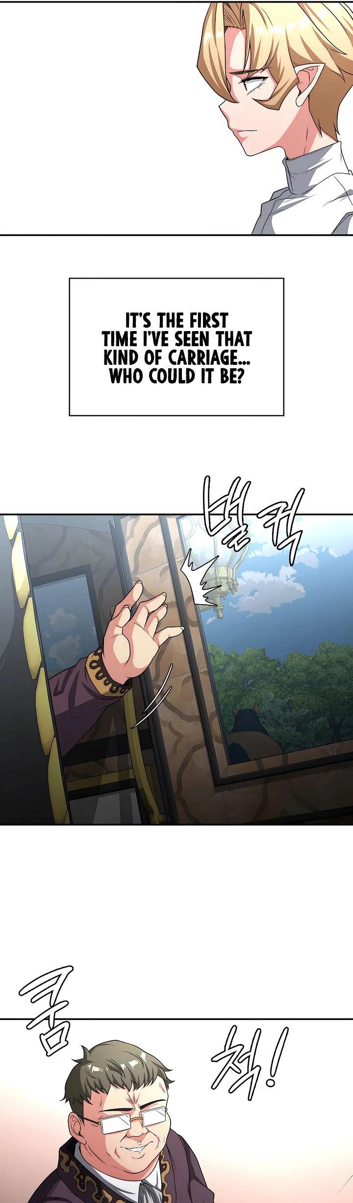 The Main Character Is the Villain Chapter 89 page 15