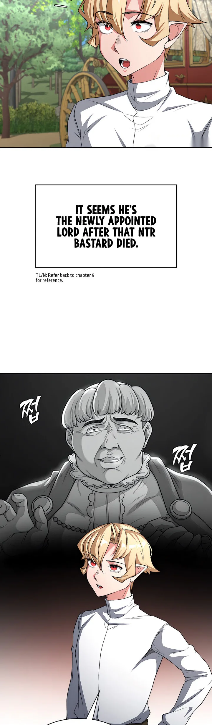 The Main Character Is the Villain Chapter 89 page 17