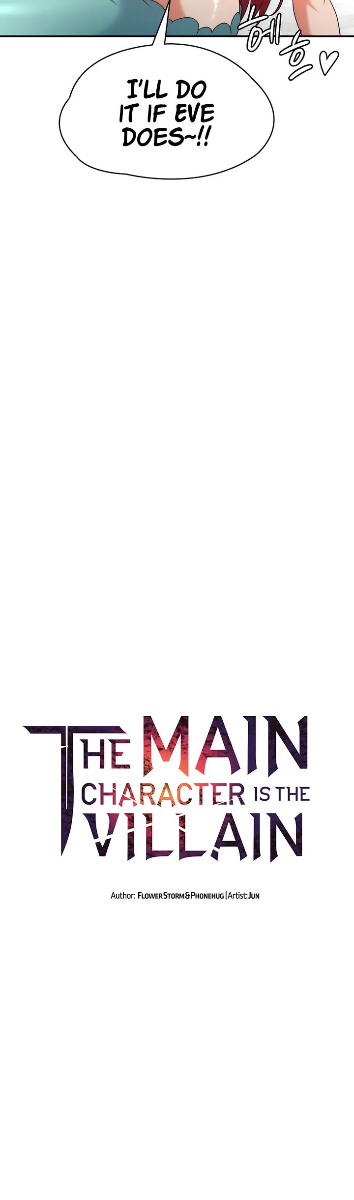 The Main Character Is the Villain Chapter 89 page 8