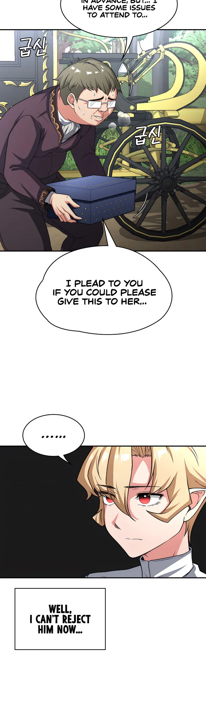 The Main Character Is the Villain Chapter 89 page 20