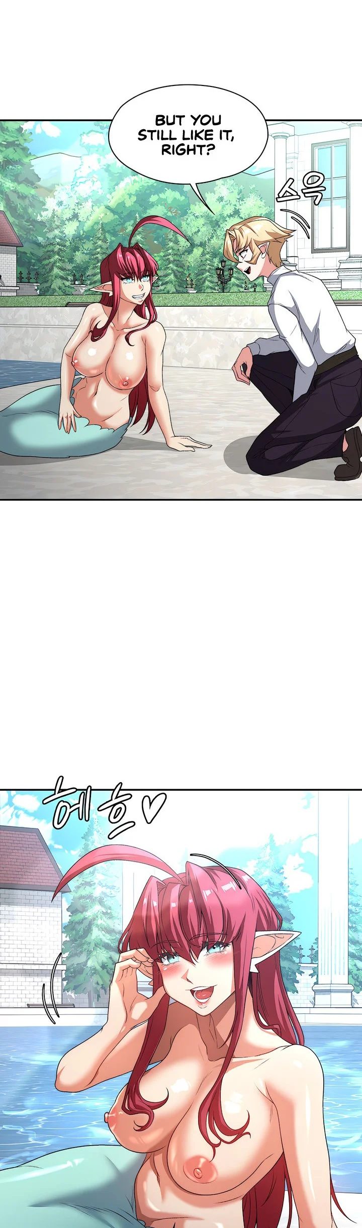 The Main Character Is the Villain Chapter 89 page 7