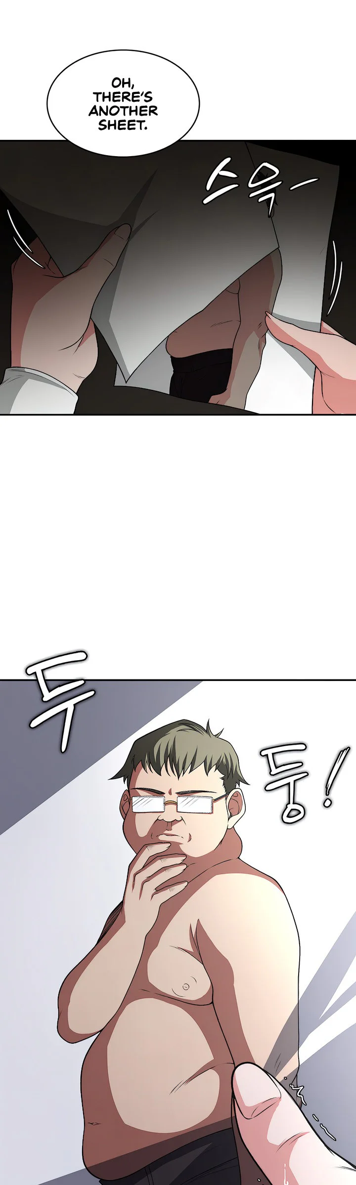 The Main Character Is the Villain Chapter 89 page 29