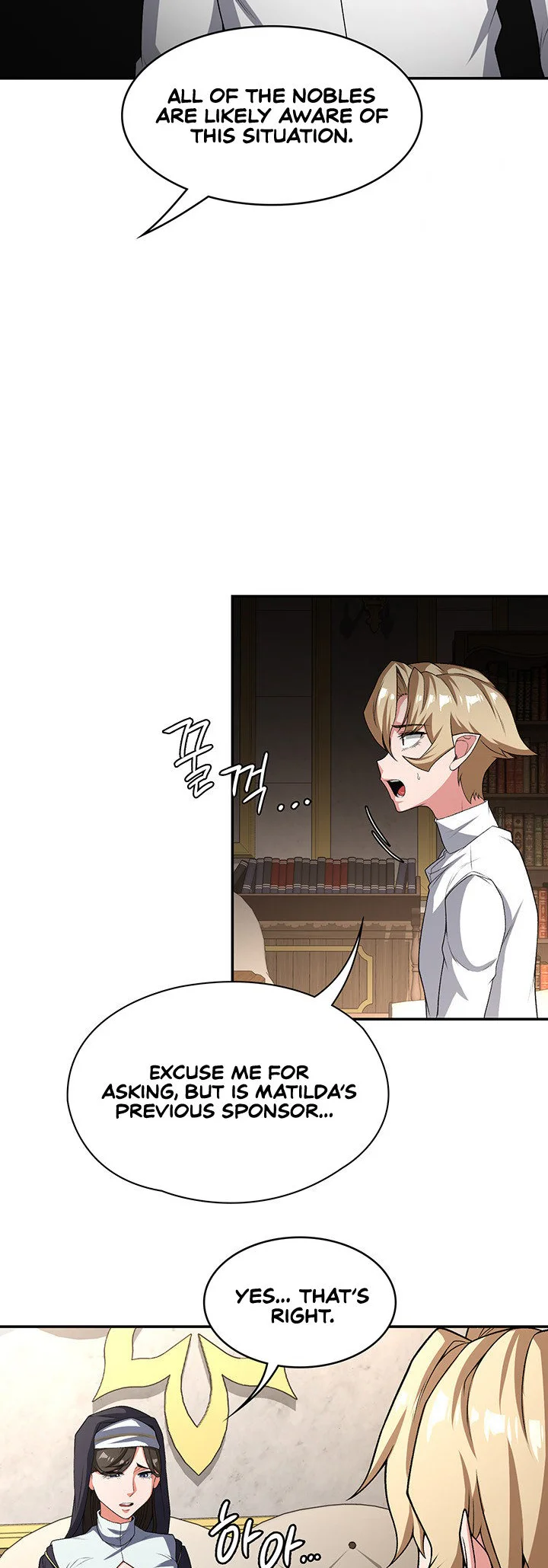 The Main Character Is the Villain Chapter 90 page 21
