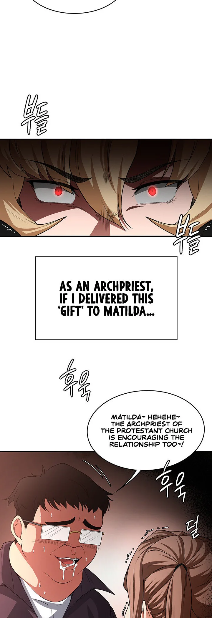 The Main Character Is the Villain Chapter 90 page 12