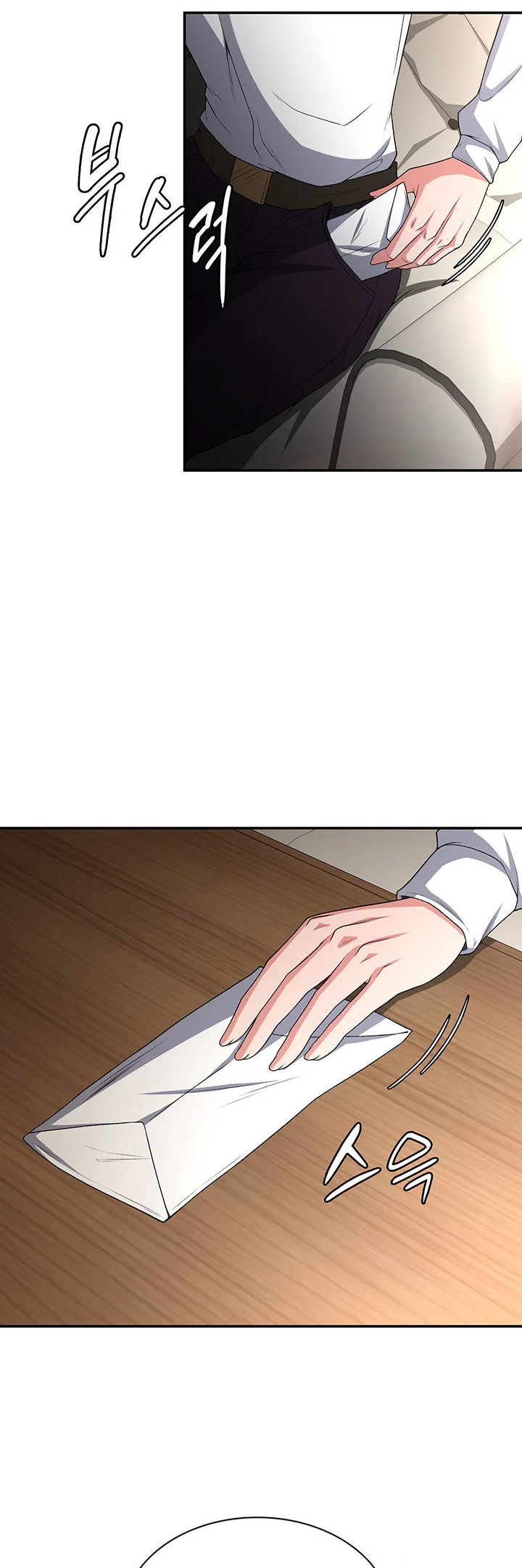 The Main Character Is the Villain Chapter 90 page 33