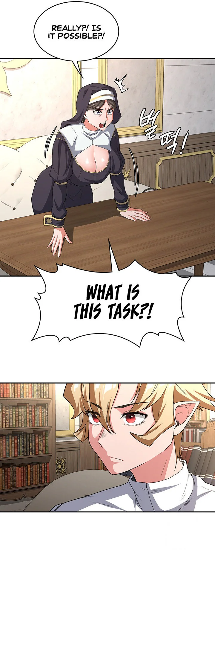 The Main Character Is the Villain Chapter 90 page 32