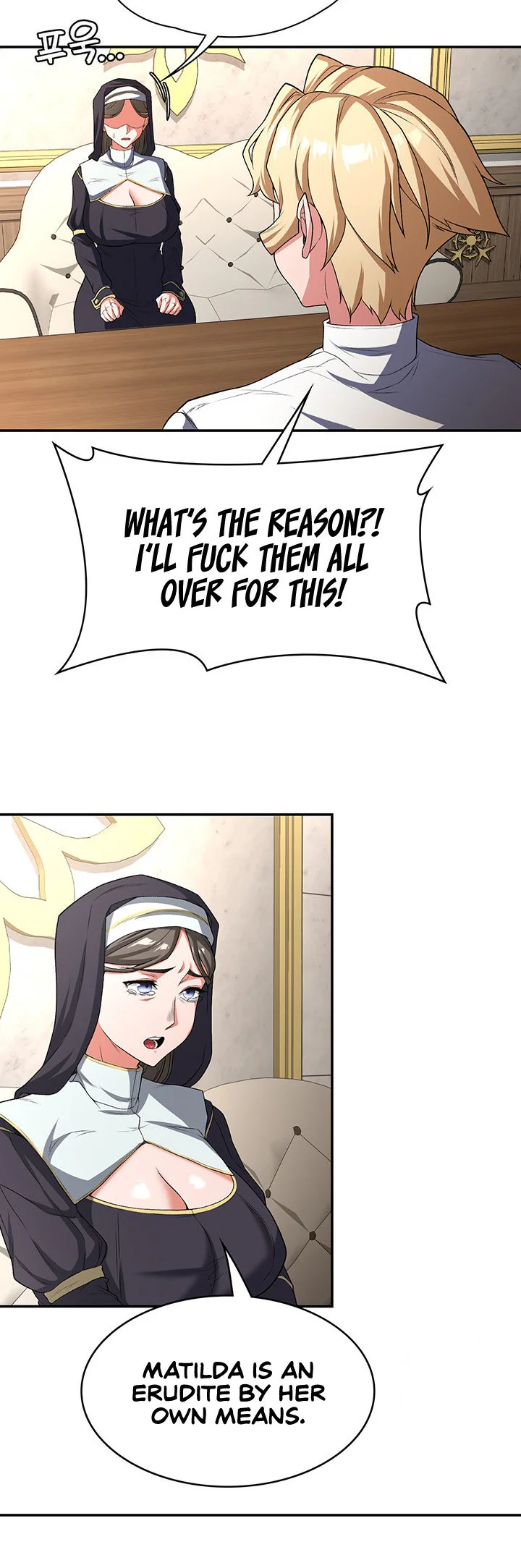 The Main Character Is the Villain Chapter 90 page 15
