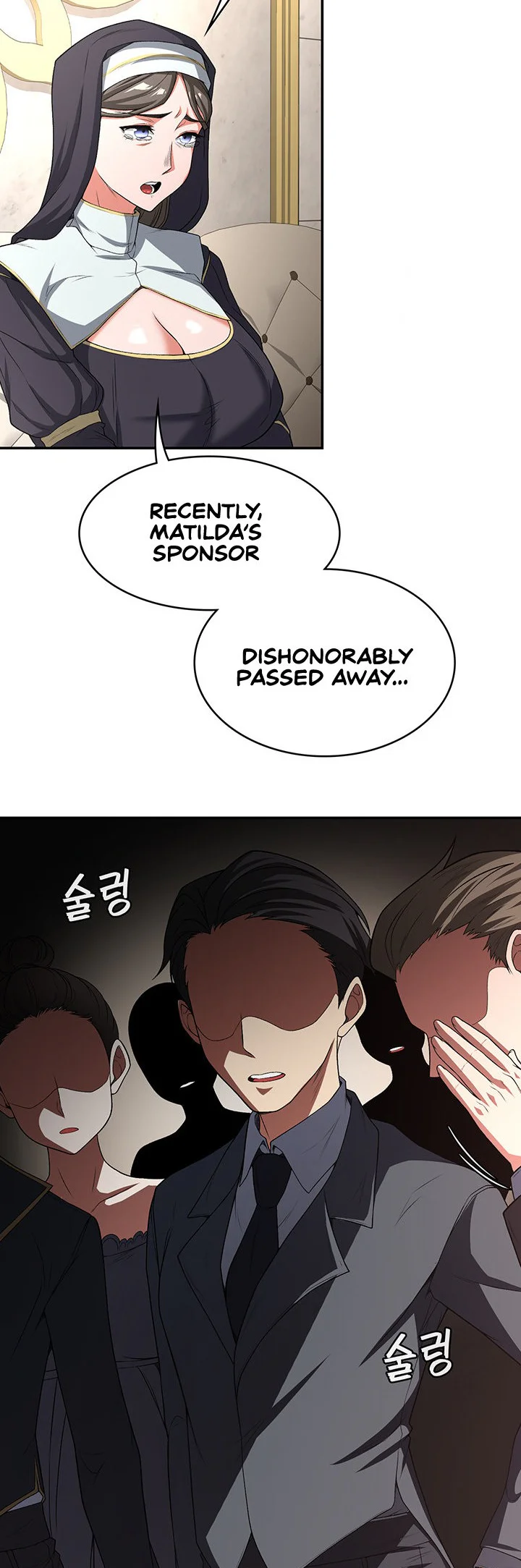 The Main Character Is the Villain Chapter 90 page 18
