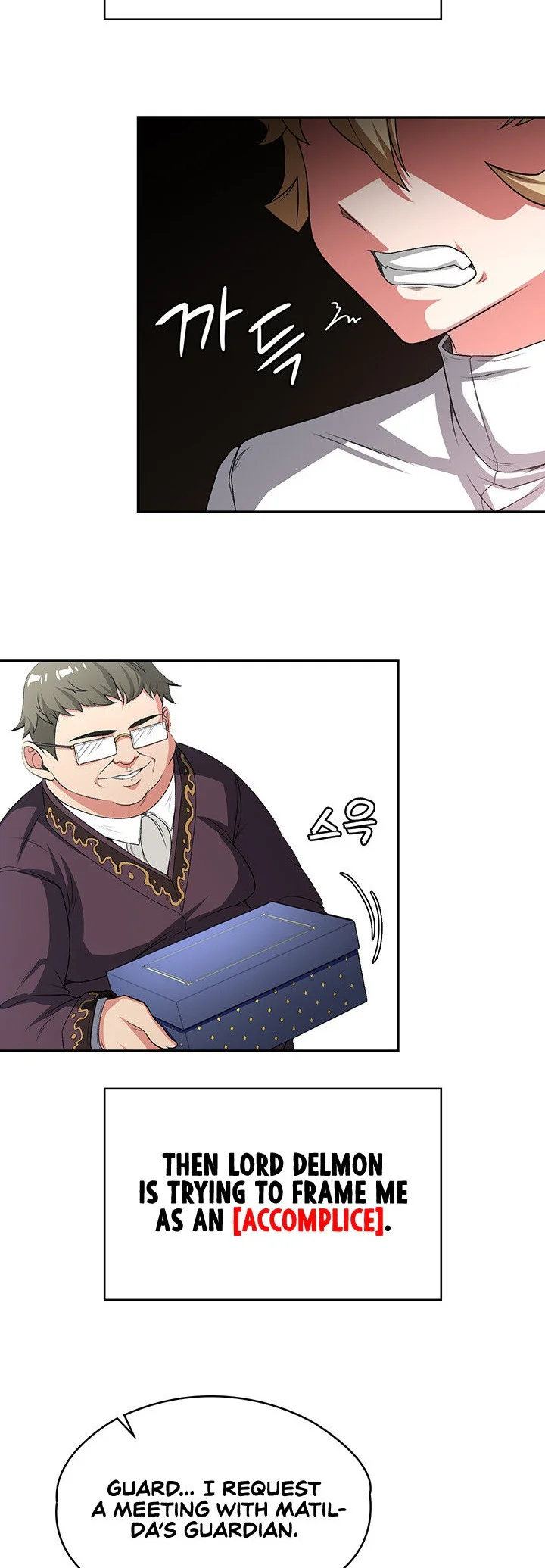 The Main Character Is the Villain Chapter 90 page 4