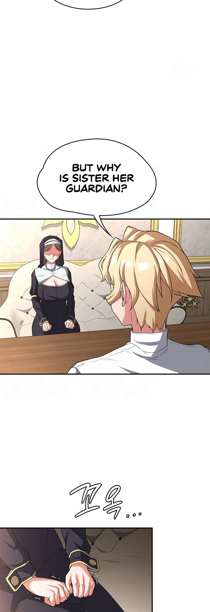The Main Character Is the Villain Chapter 90 page 9