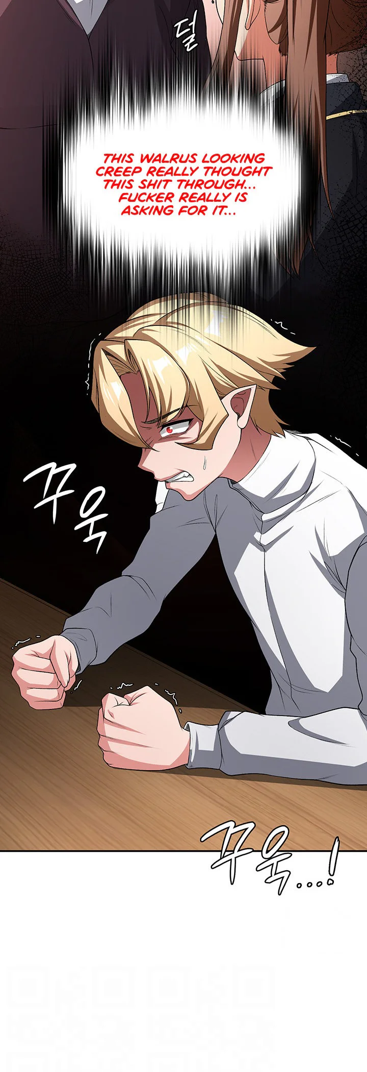 The Main Character Is the Villain Chapter 90 page 13
