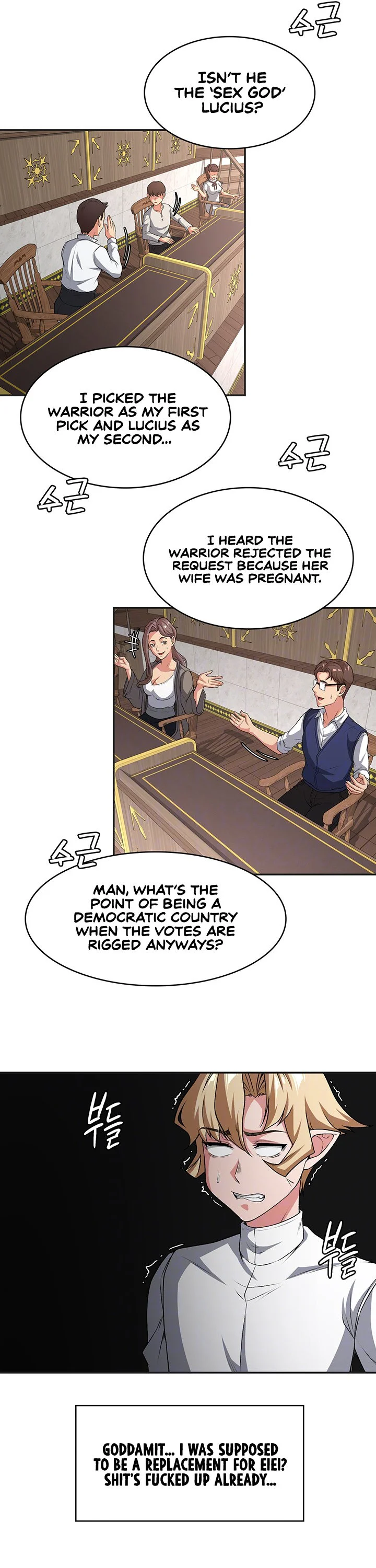 The Main Character Is the Villain Chapter 91 page 7