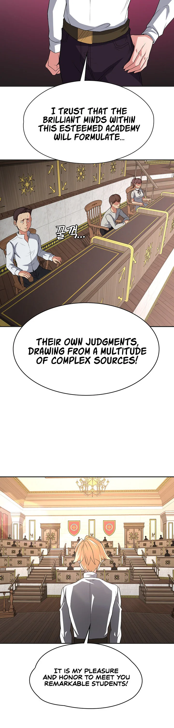 The Main Character Is the Villain Chapter 91 page 10