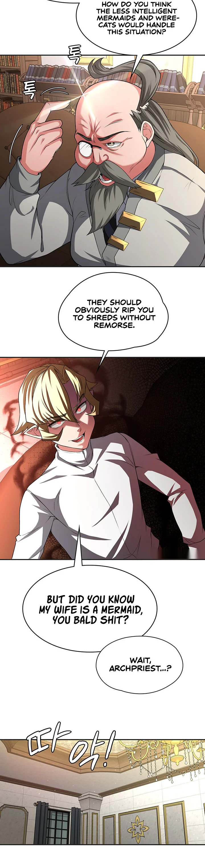 The Main Character Is the Villain Chapter 91 page 26