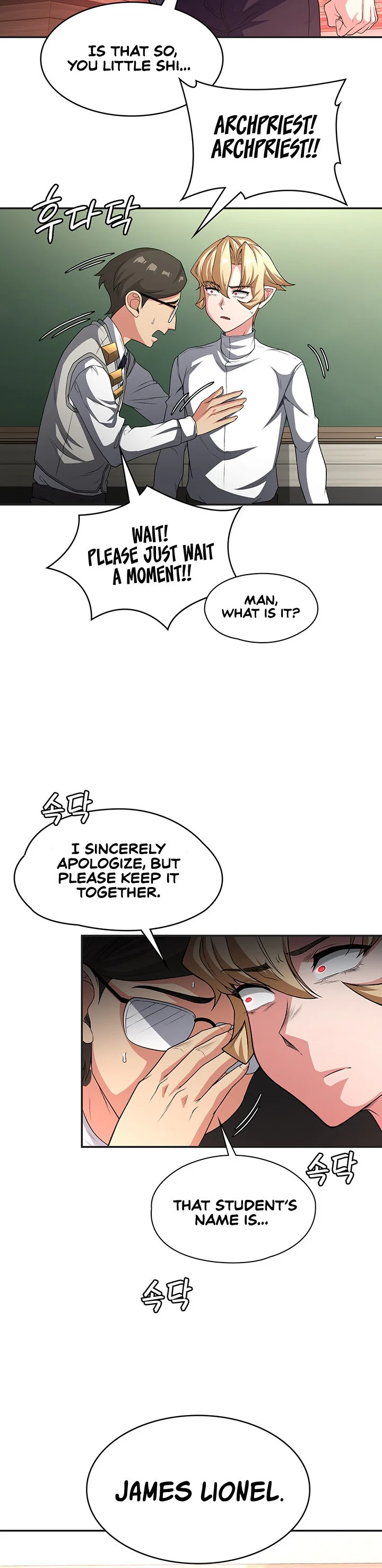 The Main Character Is the Villain Chapter 91 page 16