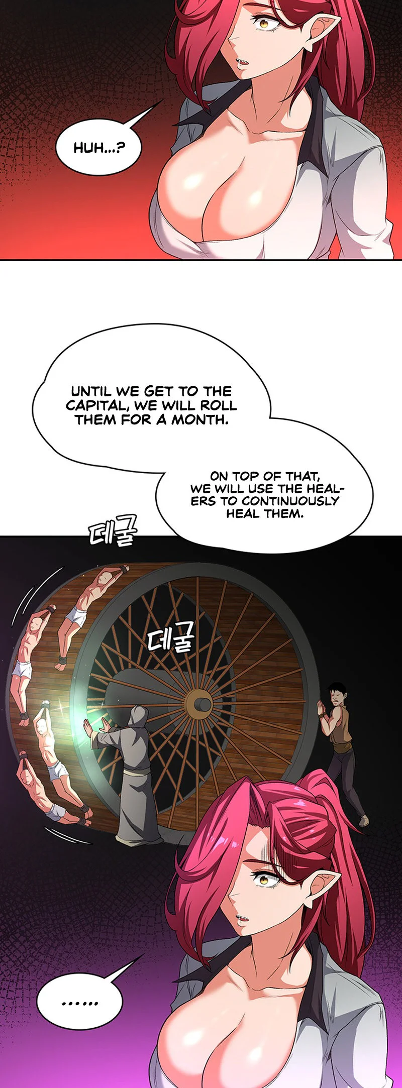 The Main Character Is the Villain Chapter 92 page 34
