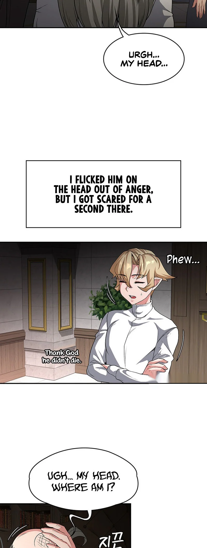 The Main Character Is the Villain Chapter 92 page 4