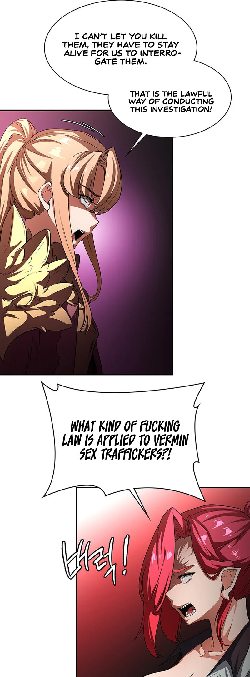 The Main Character Is the Villain Chapter 92 page 32