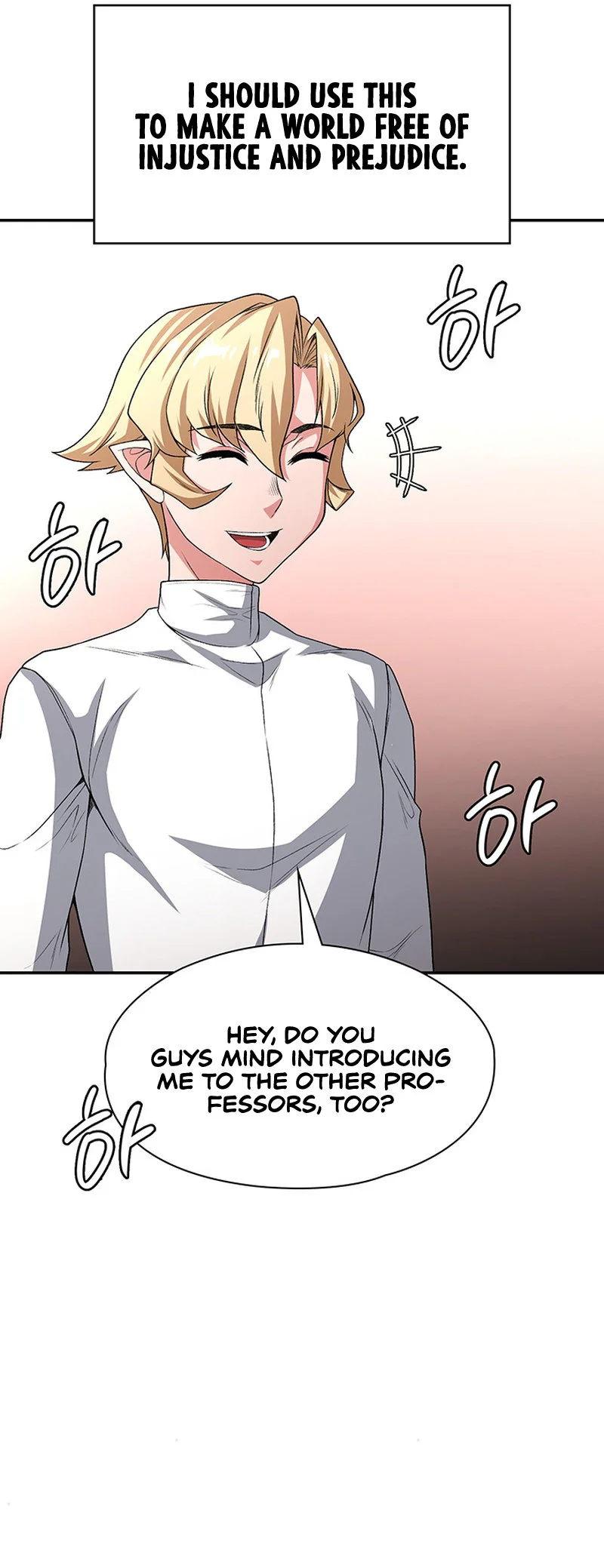 The Main Character Is the Villain Chapter 92 page 20