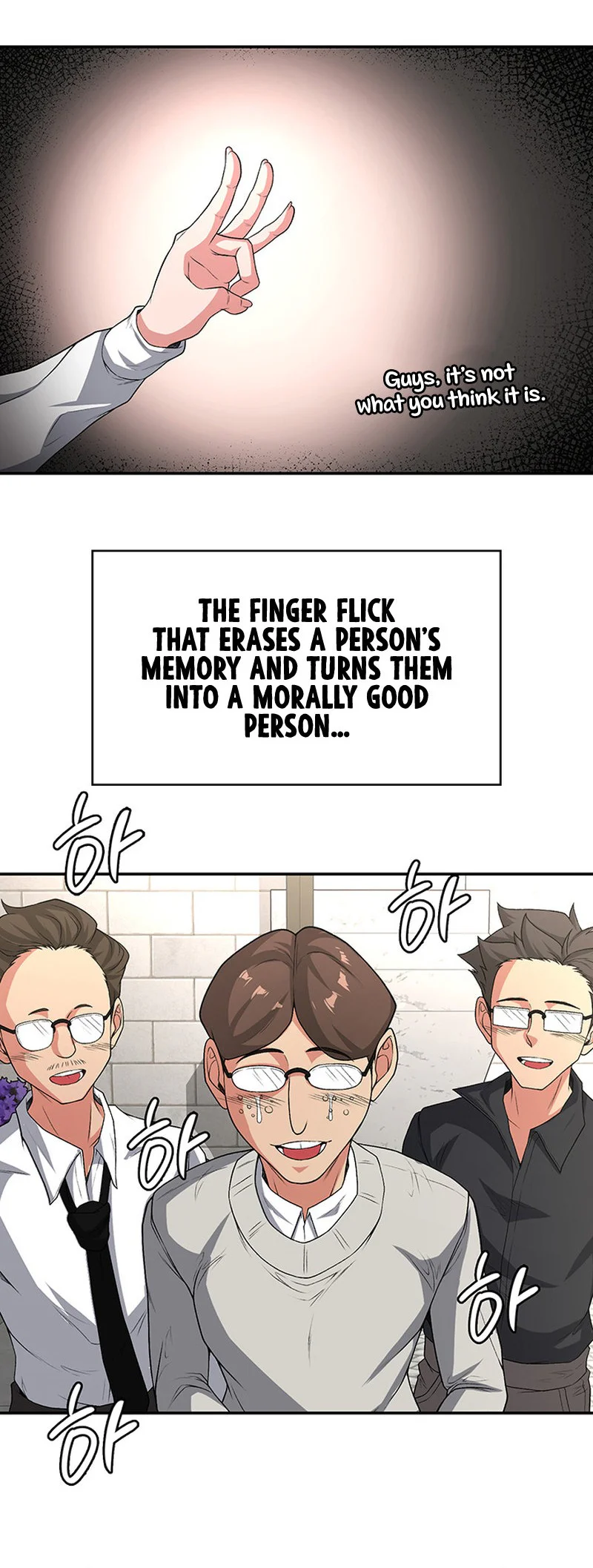 The Main Character Is the Villain Chapter 92 page 19
