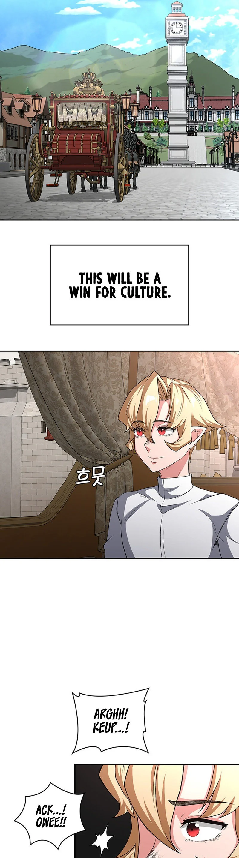 The Main Character Is the Villain Chapter 92 page 44
