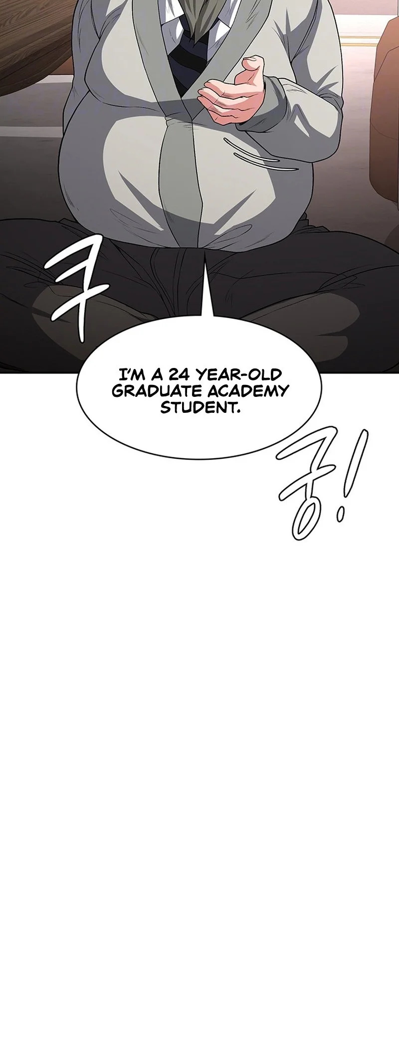 The Main Character Is the Villain Chapter 92 page 7