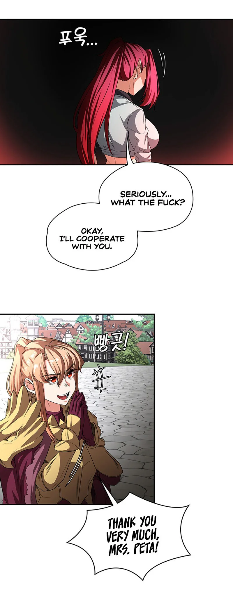 The Main Character Is the Villain Chapter 92 page 29