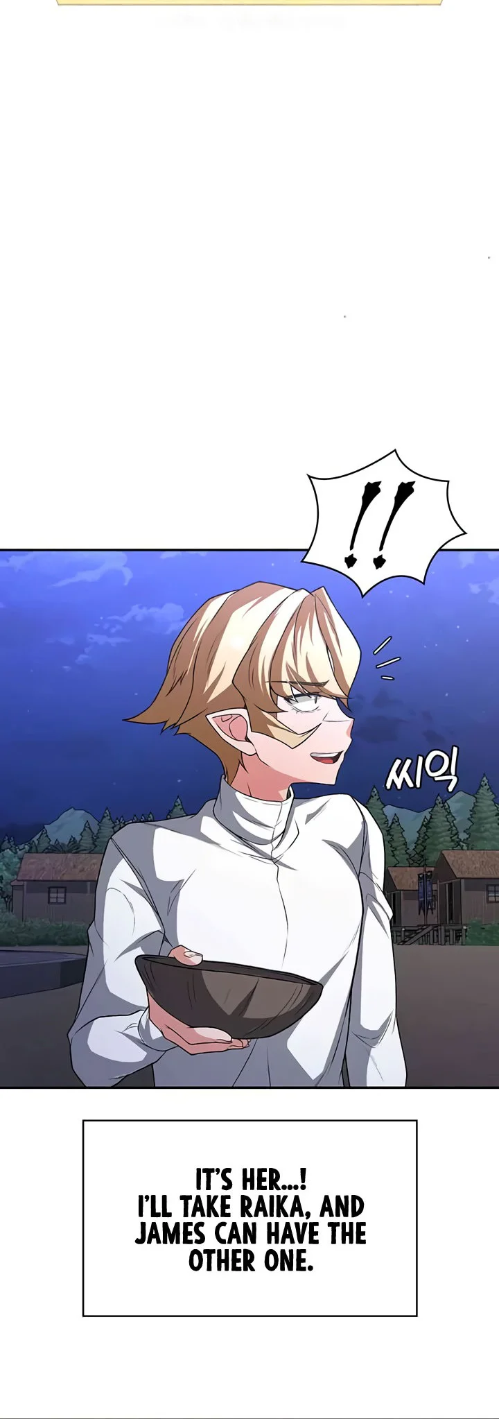 The Main Character Is the Villain Chapter 94 page 43