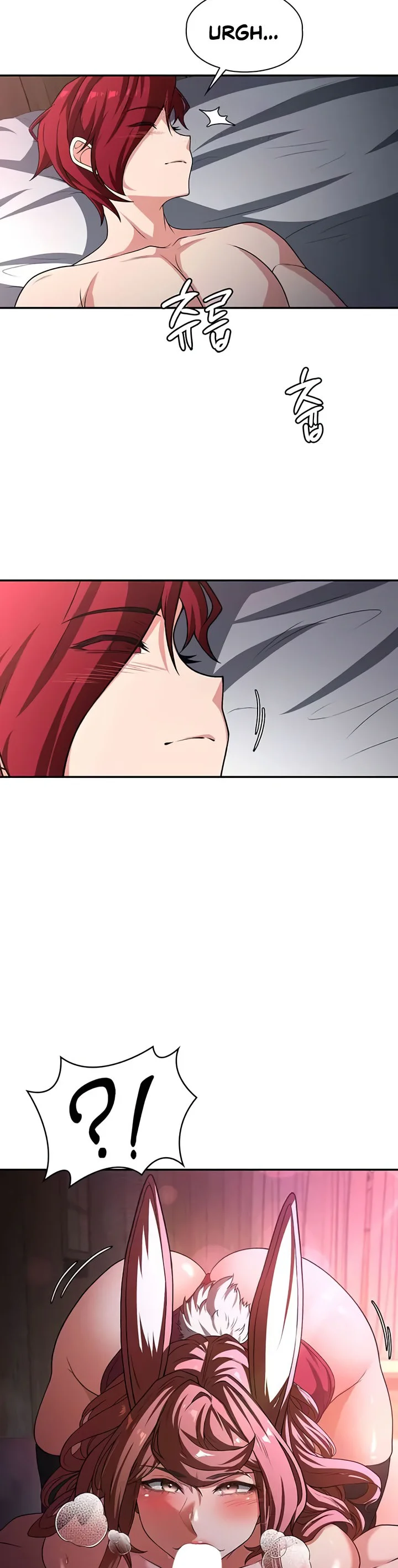 The Main Character Is the Villain Chapter 94 page 45