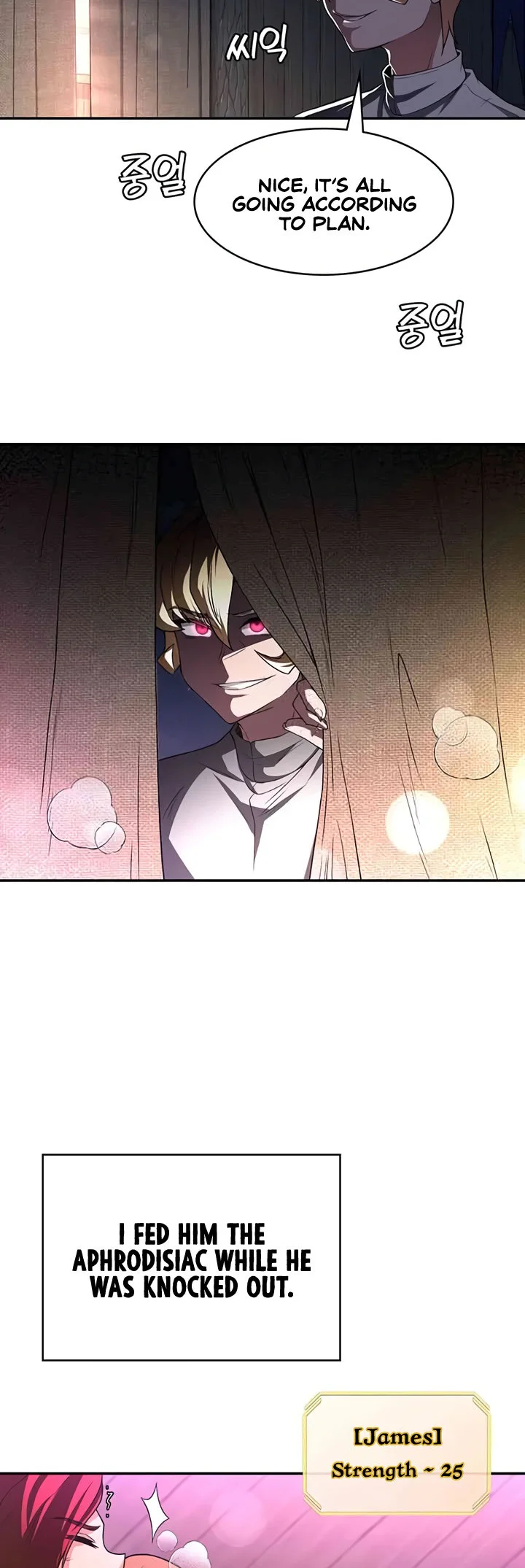 The Main Character Is the Villain Chapter 94 page 52