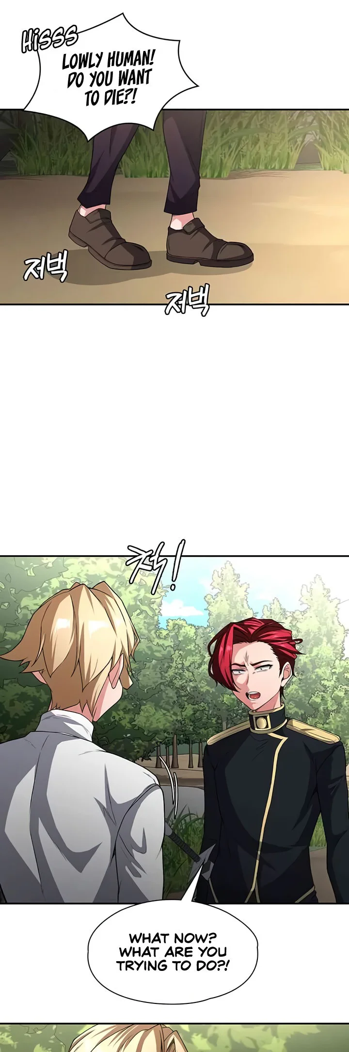 The Main Character Is the Villain Chapter 94 page 28