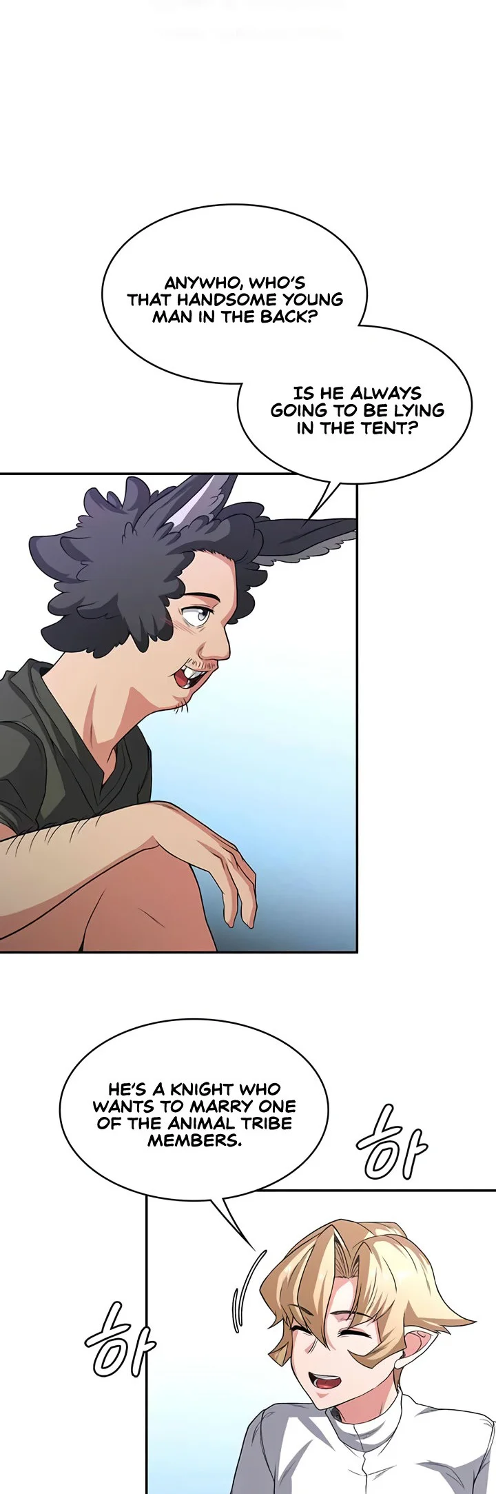 The Main Character Is the Villain Chapter 94 page 36