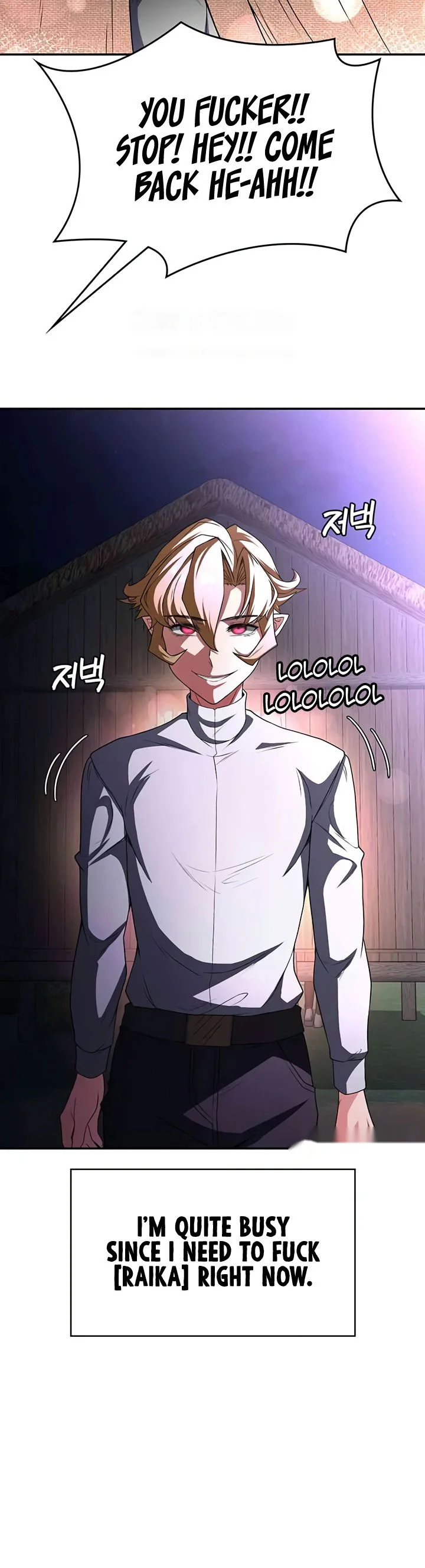 The Main Character Is the Villain Chapter 94 page 57
