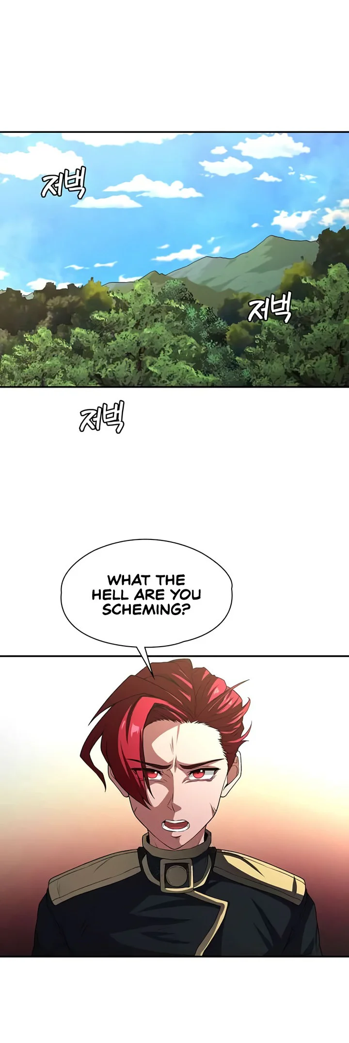 The Main Character Is the Villain Chapter 94 page 25