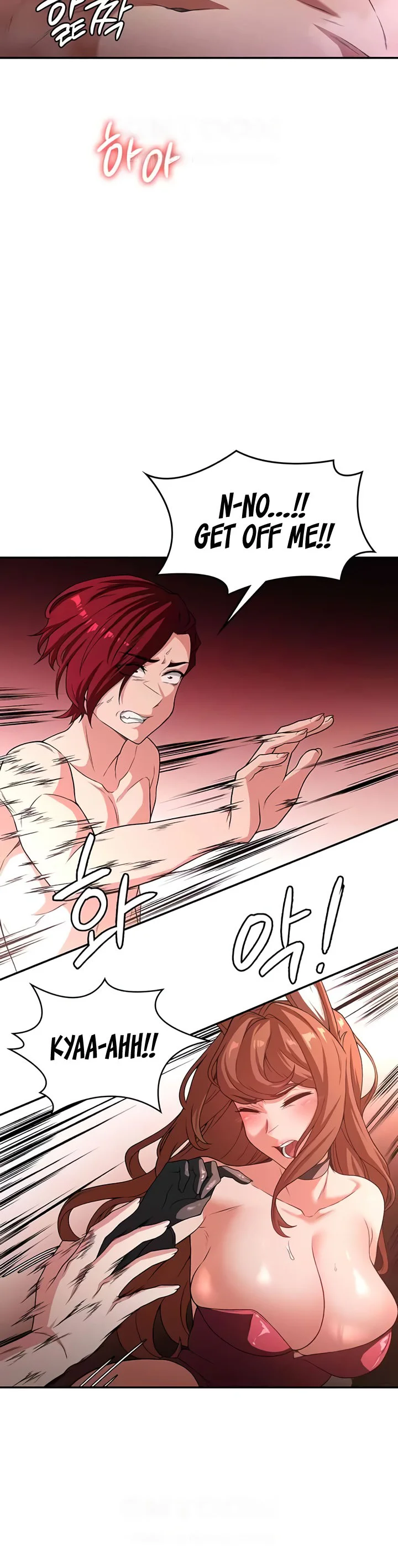 The Main Character Is the Villain Chapter 94 page 47