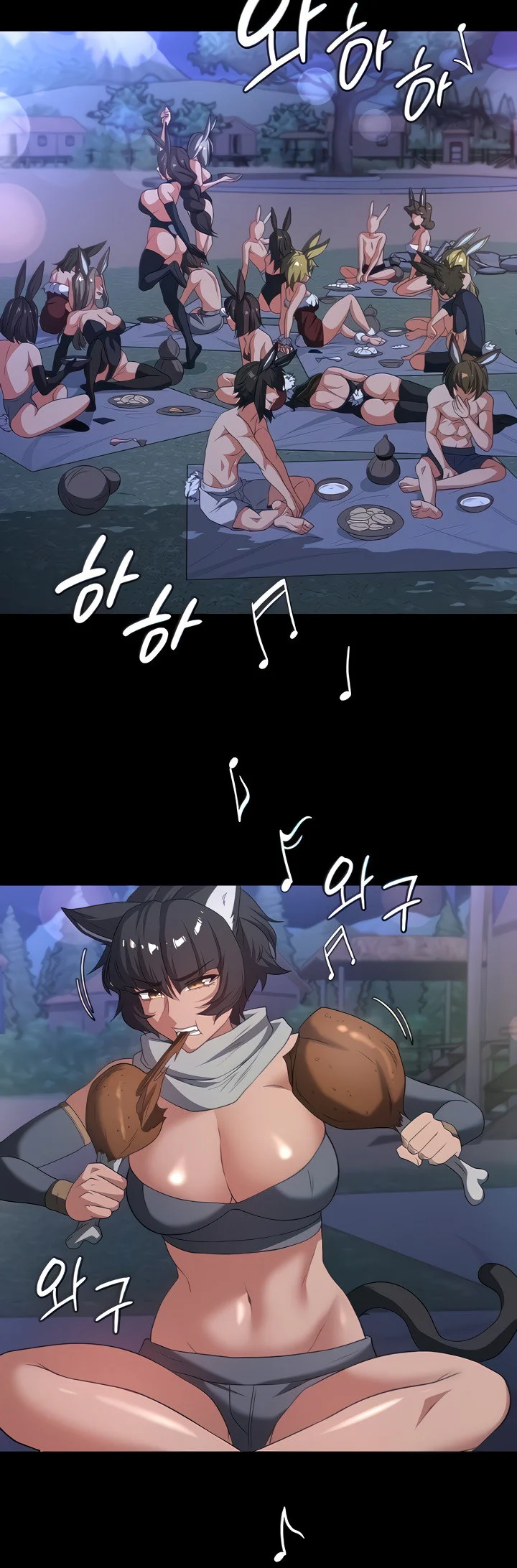 The Main Character Is the Villain Chapter 95 page 16