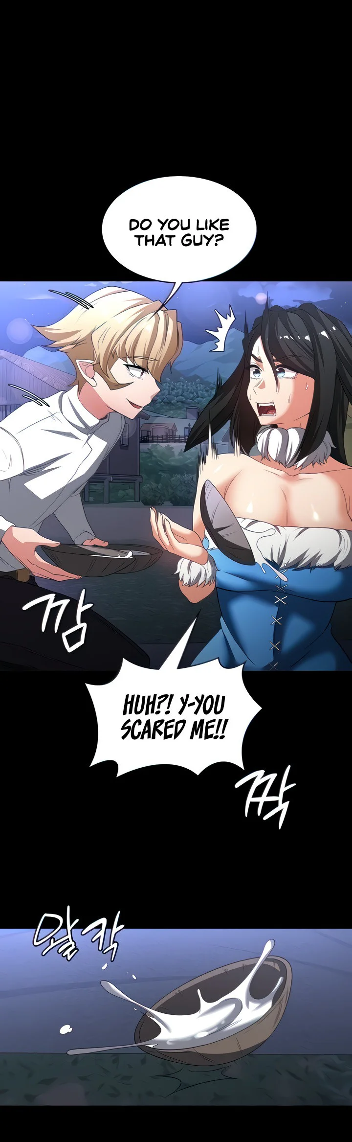The Main Character Is the Villain Chapter 95 page 9