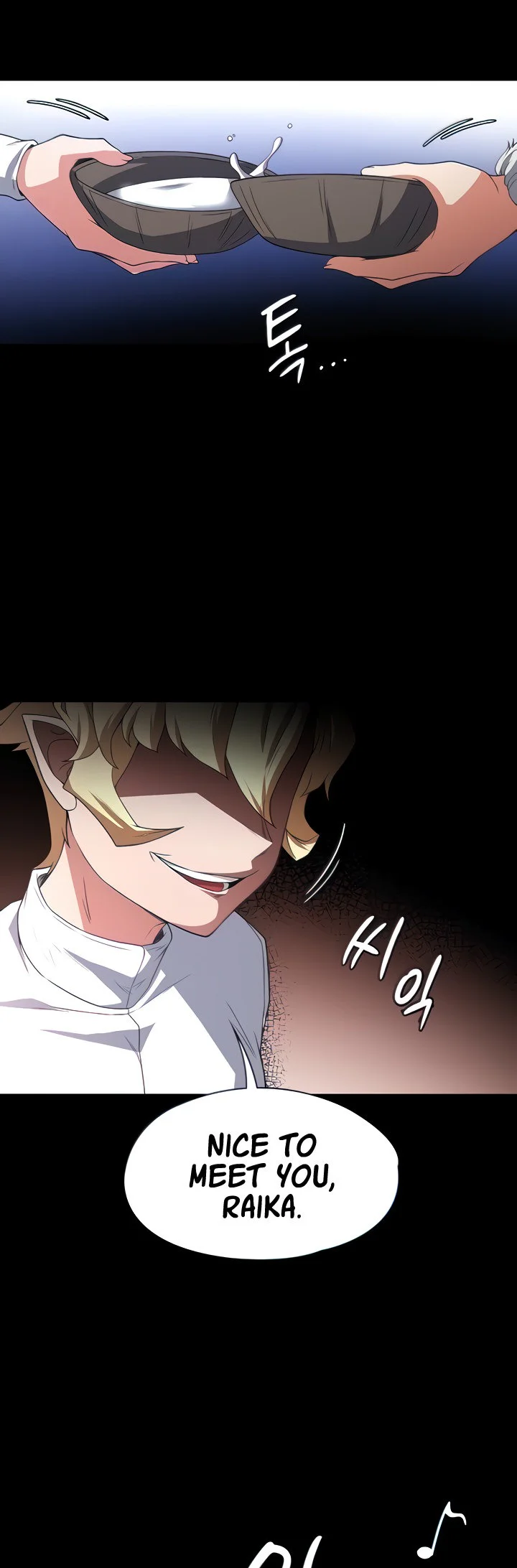 The Main Character Is the Villain Chapter 95 page 15