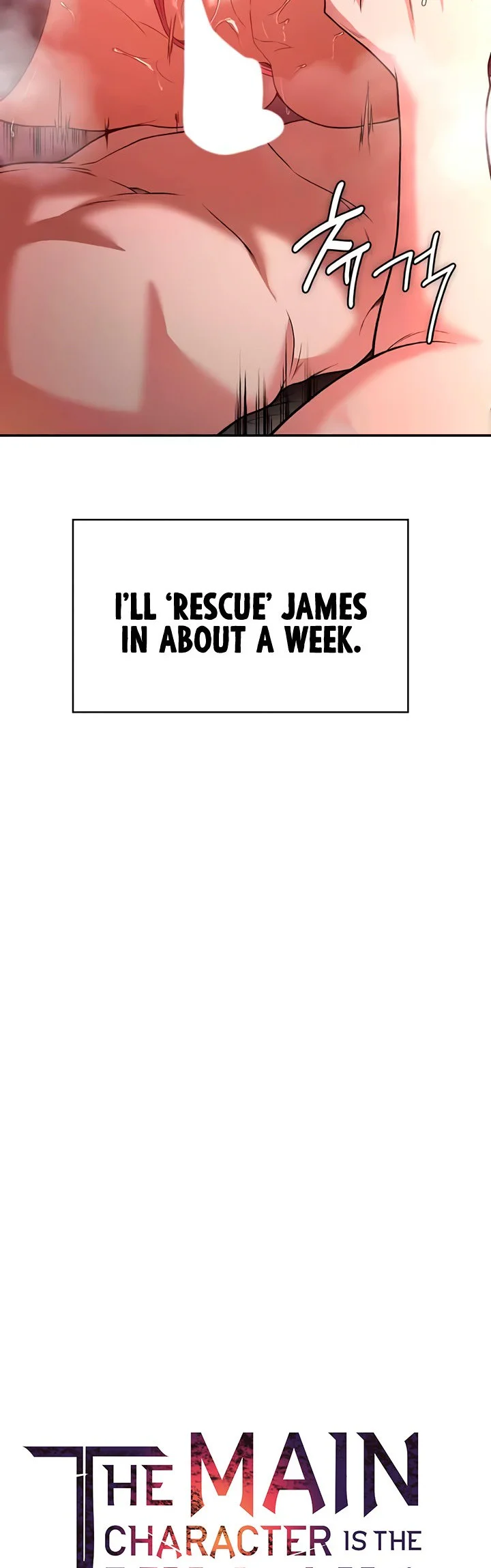 The Main Character Is the Villain Chapter 95 page 5