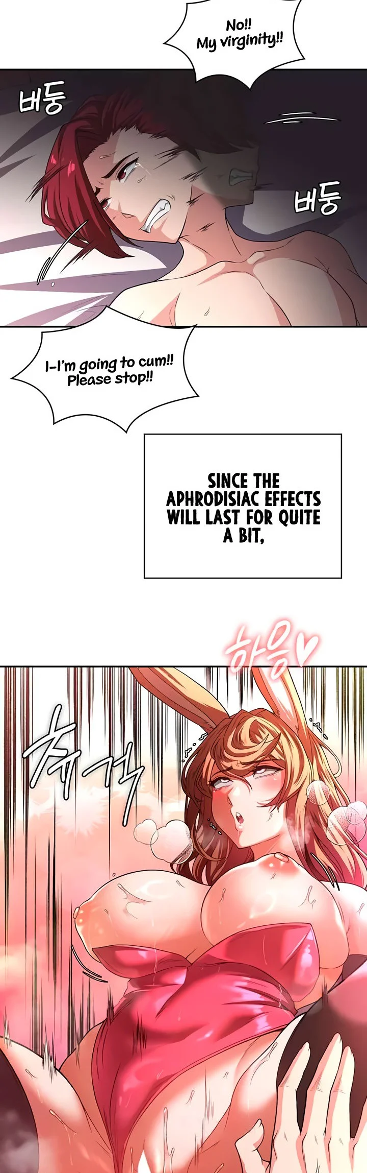 The Main Character Is the Villain Chapter 95 page 4