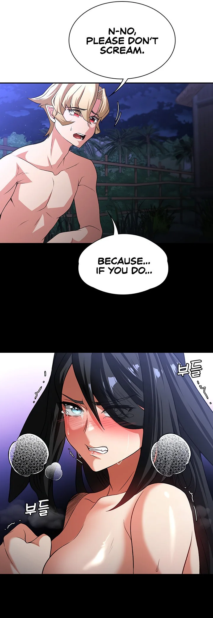 The Main Character Is the Villain Chapter 95 page 27