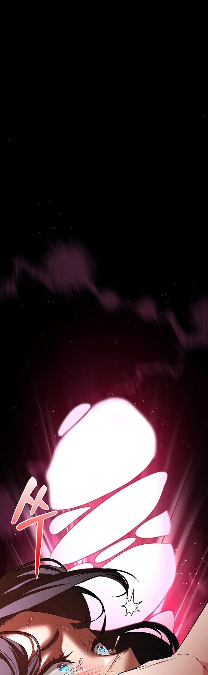The Main Character Is the Villain Chapter 95 page 40