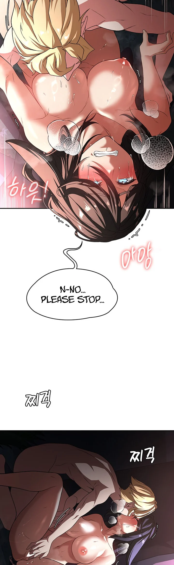 The Main Character Is the Villain Chapter 95 page 34