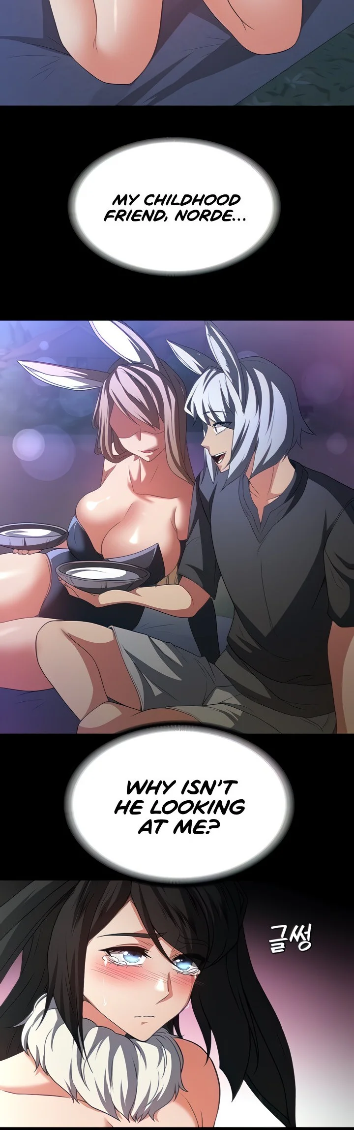 The Main Character Is the Villain Chapter 95 page 8