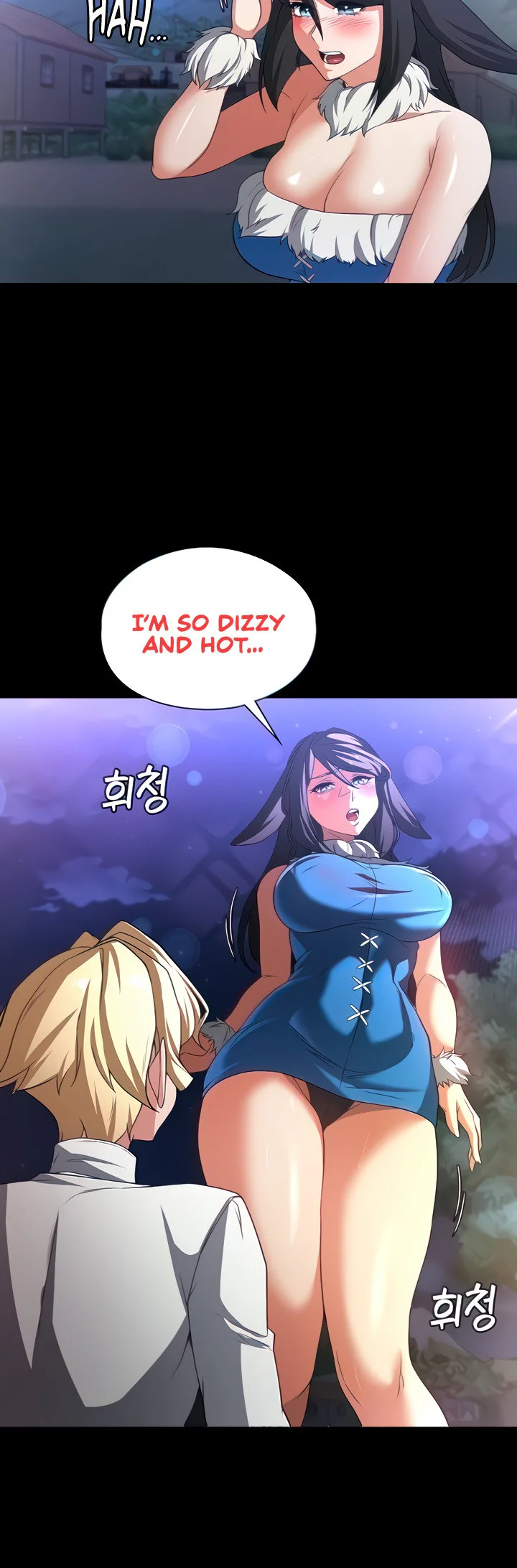 The Main Character Is the Villain Chapter 95 page 18