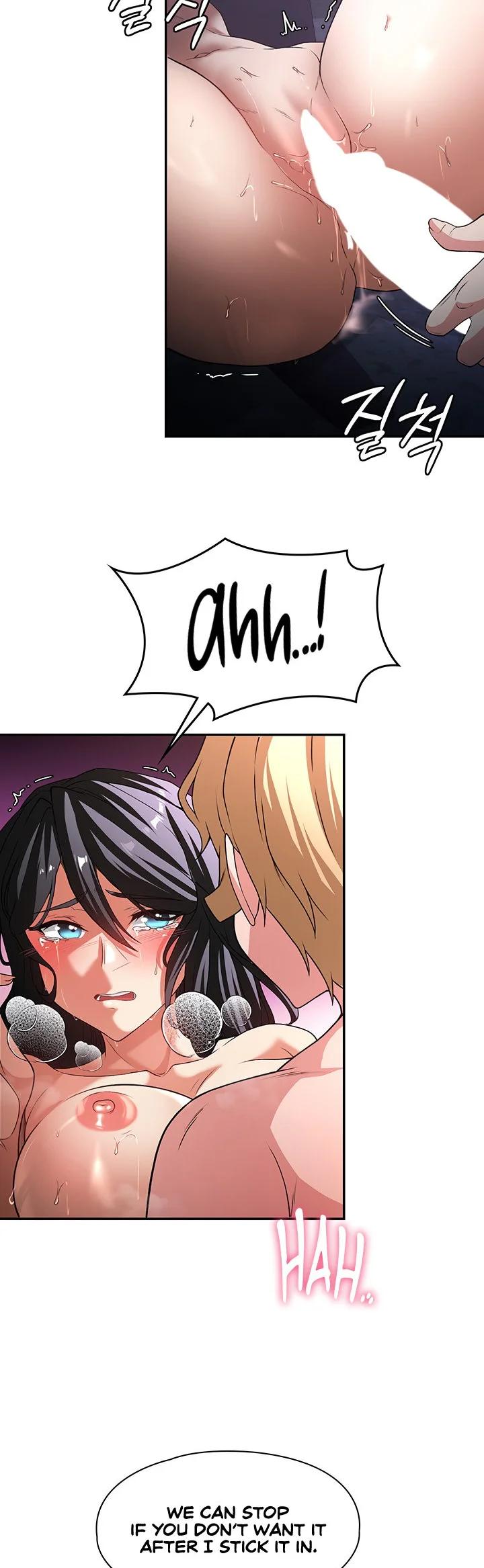 The Main Character Is the Villain Chapter 95 page 37
